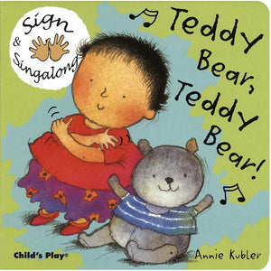 Sign & Singalong: Teddy Bear, Teddy Bear! Board Book
