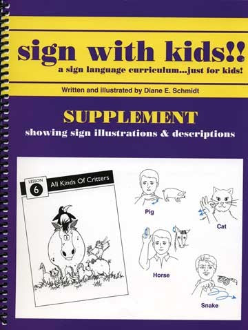 Sign With Kids!! Supplement
