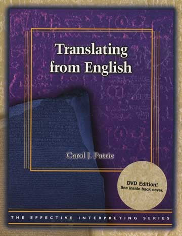 Effective Interpreting: Translating from English (Study Set)